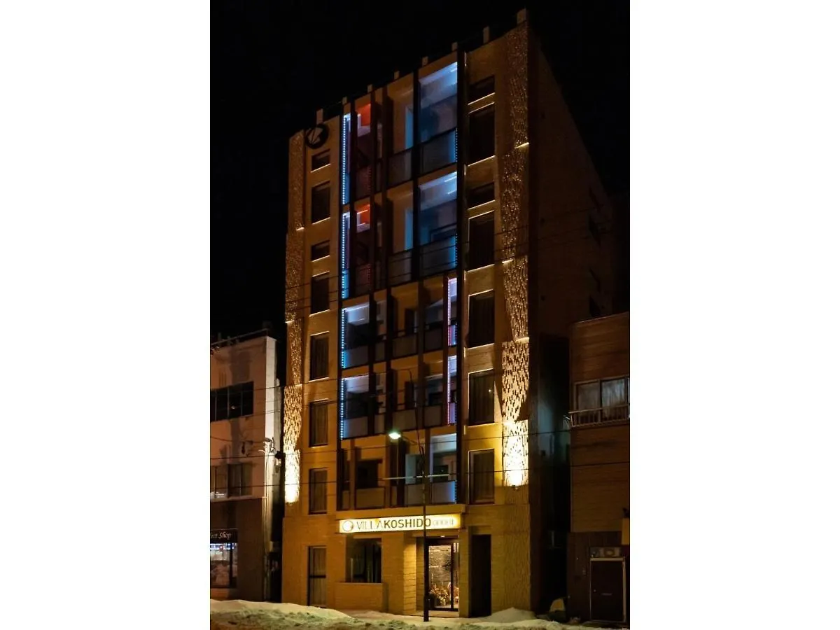 Villa Koshido Odori - Vacation Stay 04756V Sapporo Japão